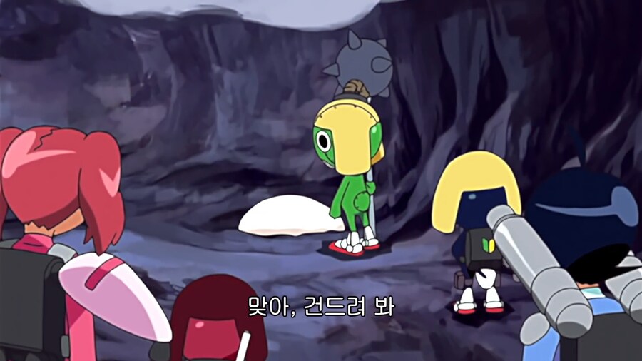케로로]거기 이상한거 있는데 한번 건드려봐_4.jpg
