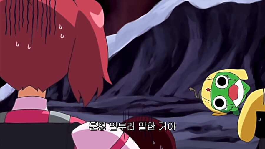케로로]거기 이상한거 있는데 한번 건드려봐_8.jpg
