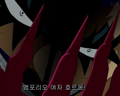 원피스)검은수염이 매료매료 열매를 온전히 다룰 수 있는 방법._2.png