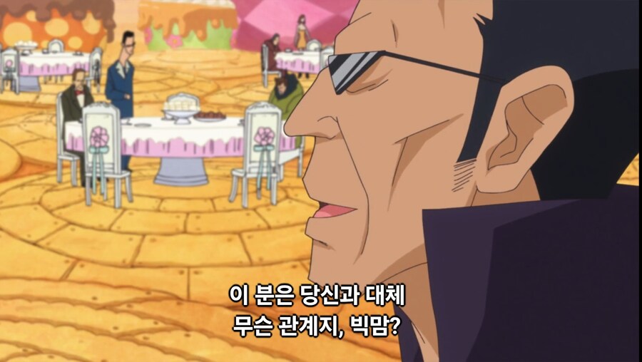 원피스) 빅맘 스스로도 카르멜 먹은거 인지한듯?_2.jpg
