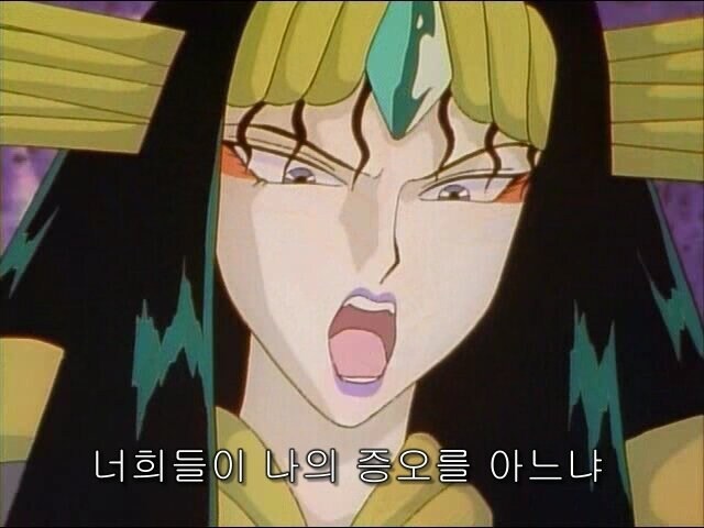 애니속 연애를 못해서 분노한 최종보스_1.jpg