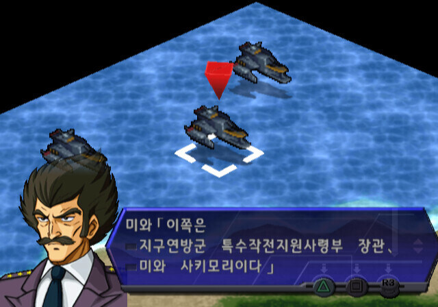 슈로대)일본글 보다가 웃었네 ㅋㅋㅋ_1.jpg