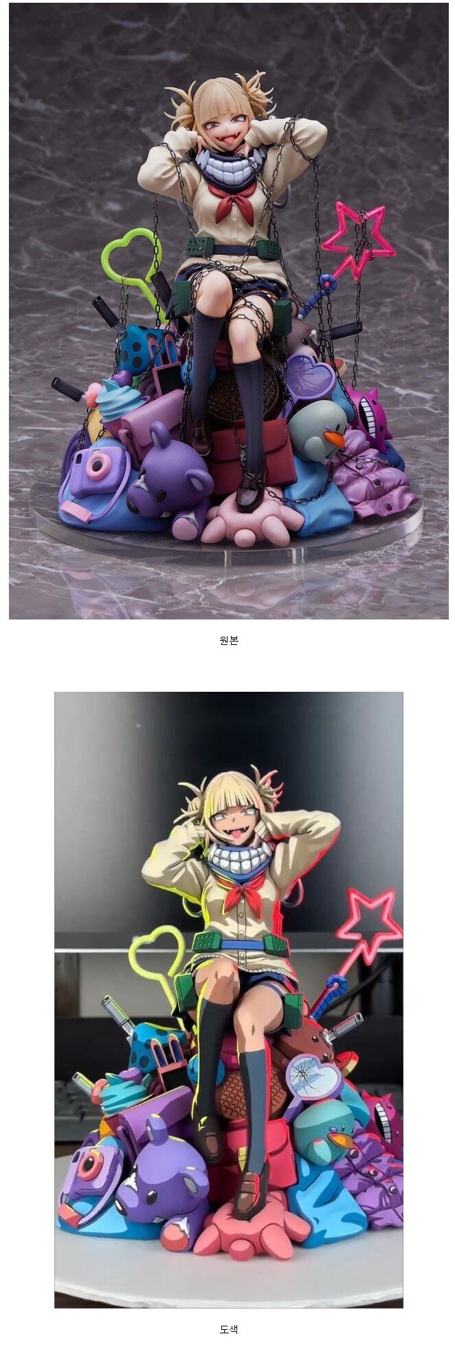 만화처럼 도색한 피규어._1.jpg