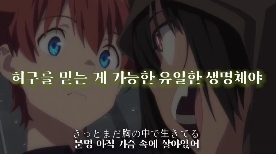 그리드맨 유니버스 - uni-verse_1.jpg