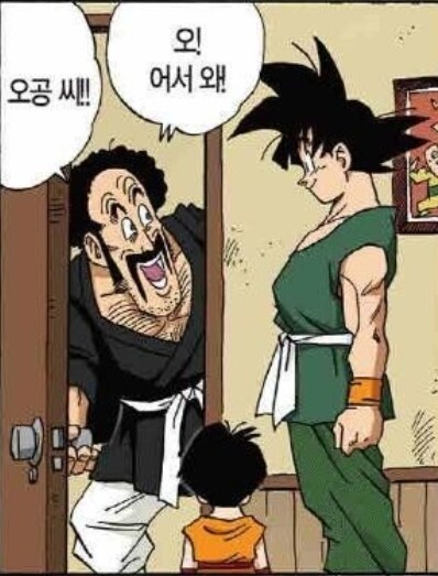 (분석글) 소년만화를 격투게임으로 만들기 어려운 이유.._5.jpg