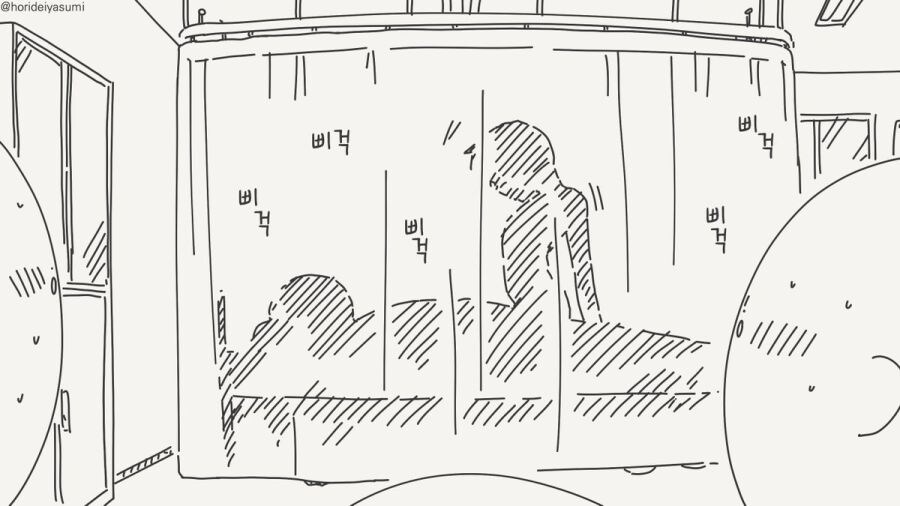 너로는 서지않아.manga_3.jpg