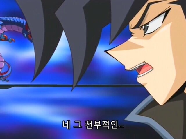유희왕) 사실 1년 넘게 수련이 필요한 기술_5.jpg