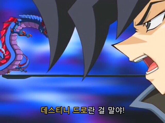유희왕) 사실 1년 넘게 수련이 필요한 기술_6.jpg