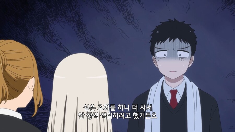 비스크돌]레인보우 로즈를 만드는 간단한 방법_12.jpg
