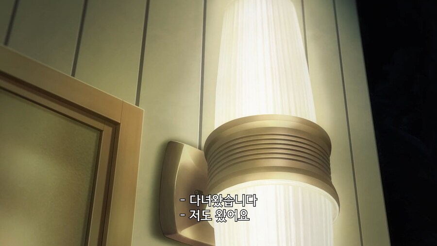 비스크돌]가족 공인 학생 부부_1.jpg