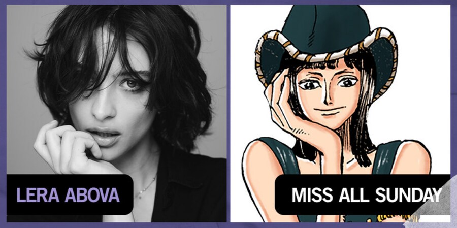 넷플) 원피스 미스 올선데이 와 미스 웬즈데이_2.png