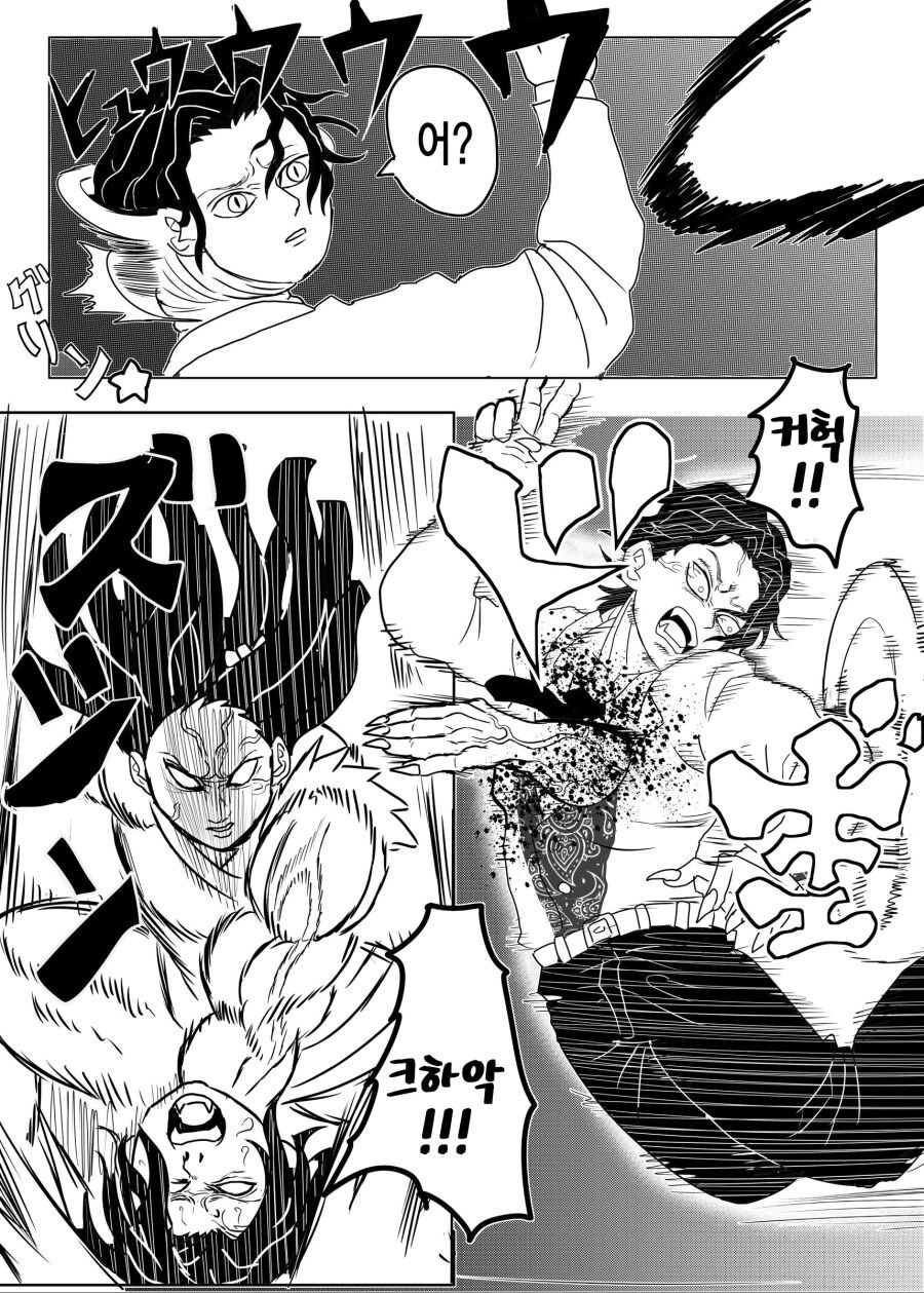 귀멸의칼날)이상하리만치 인기가 많았던 그것._14.jpg