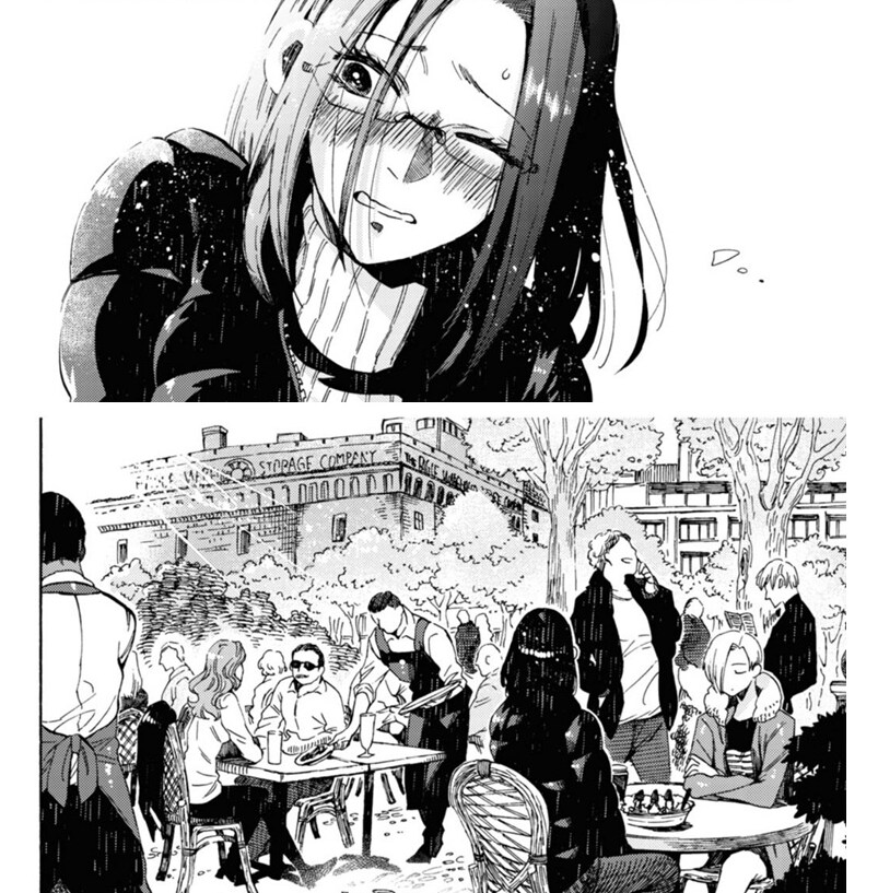 손님이 개진상인.manhwa_3.png