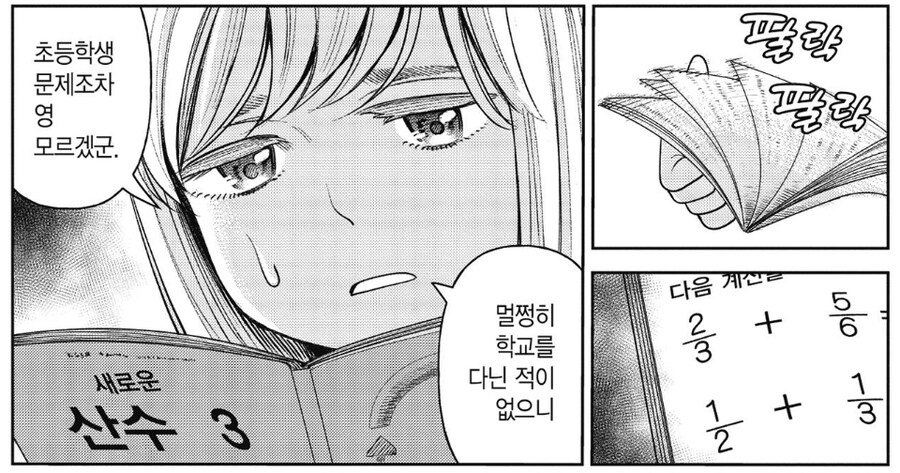 구매를 결심하게 된 한 컷_1.png