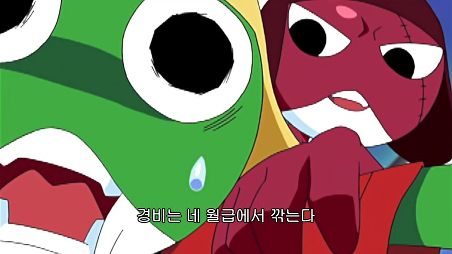 케로로]당분간 건프라 참아야하는 이유_6.jpg