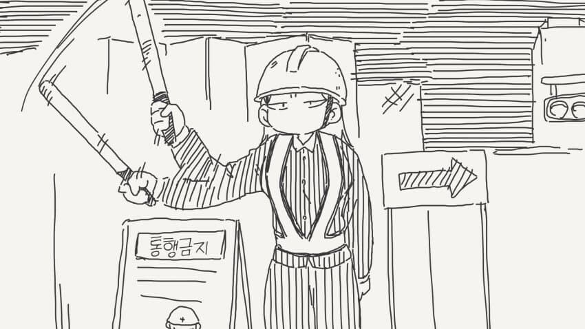 공짜로 해주지 않는 갸루.manga_3.jpg