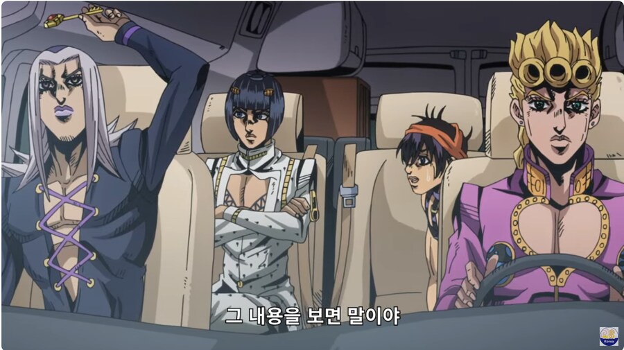 죠죠) 점점 줄어드는 운전 가능 나이대_2.png