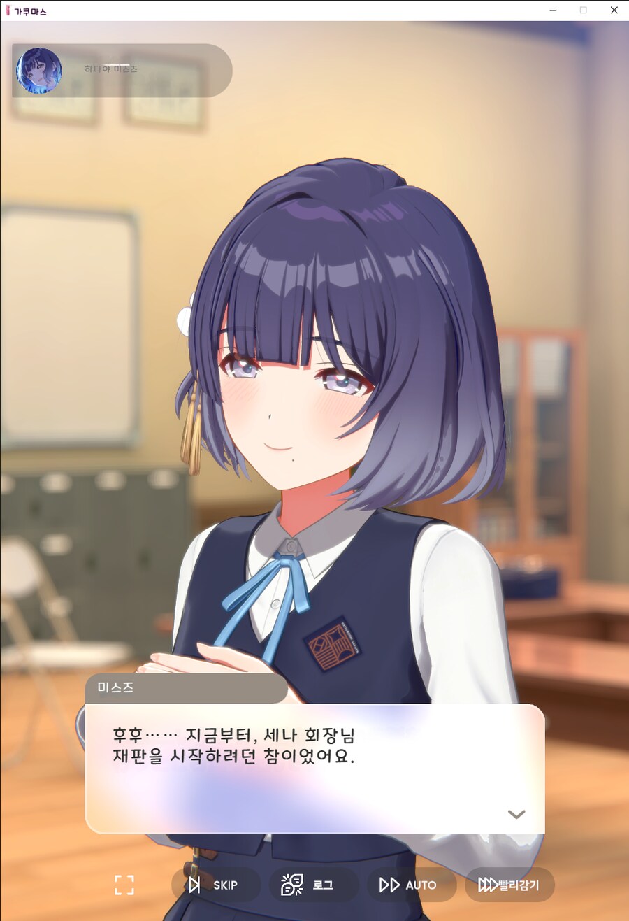 @) 그저 학원 최강의 미친련..._1.png