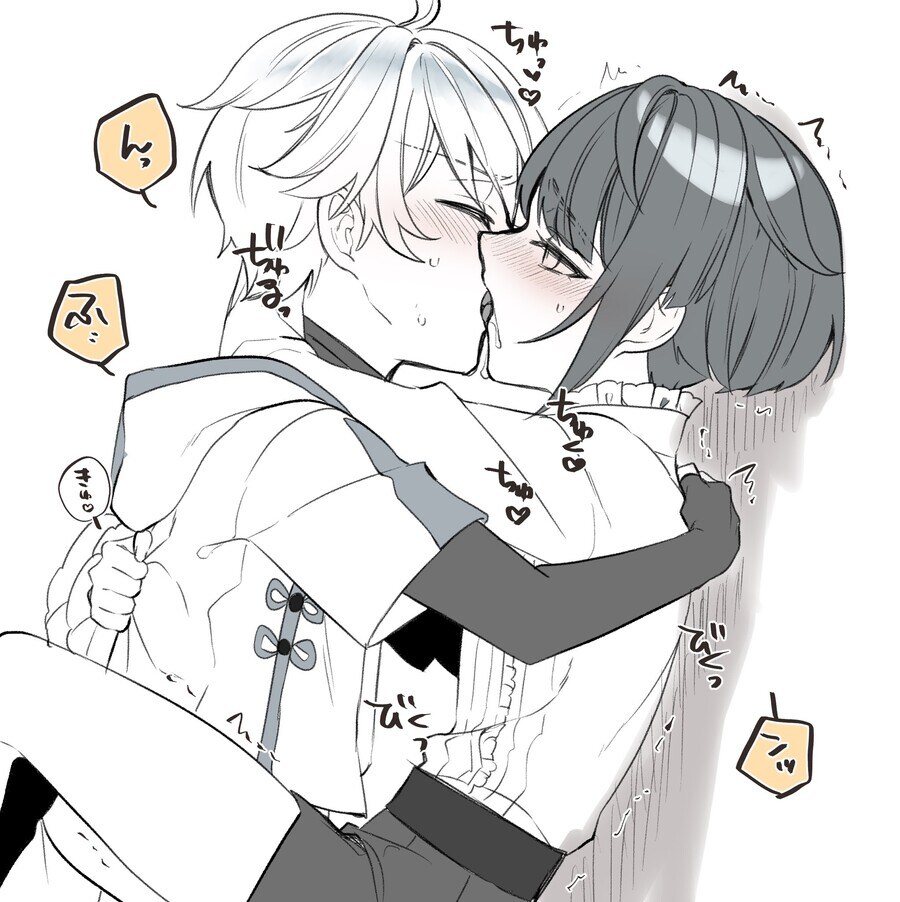 호모) 의외로 교미보다 꼴리는 것_5.jpg