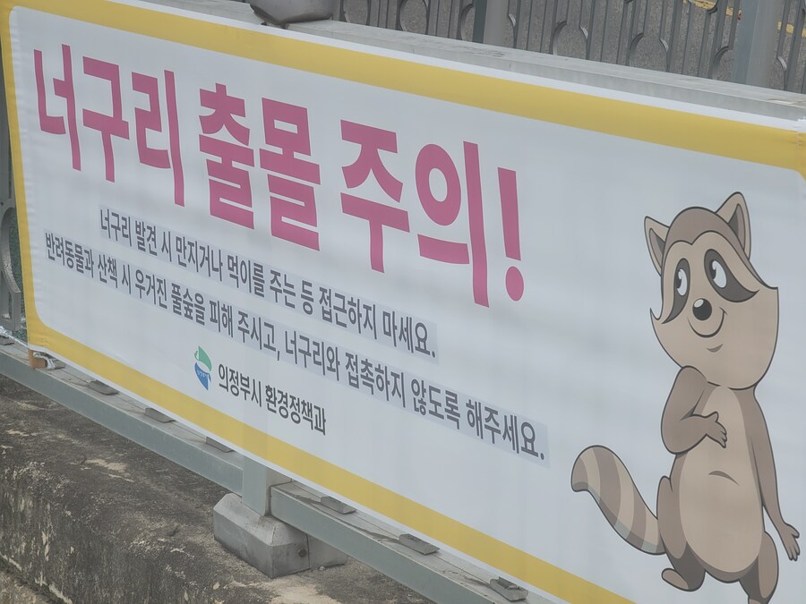 의외로 접촉하면 안되는것_1.jpg