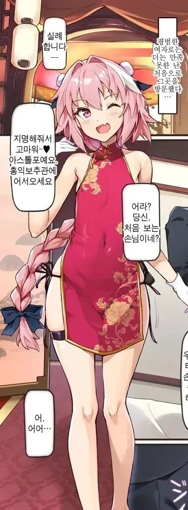 알 사람만 안다는 홍대 명물.manggo_1.jpg