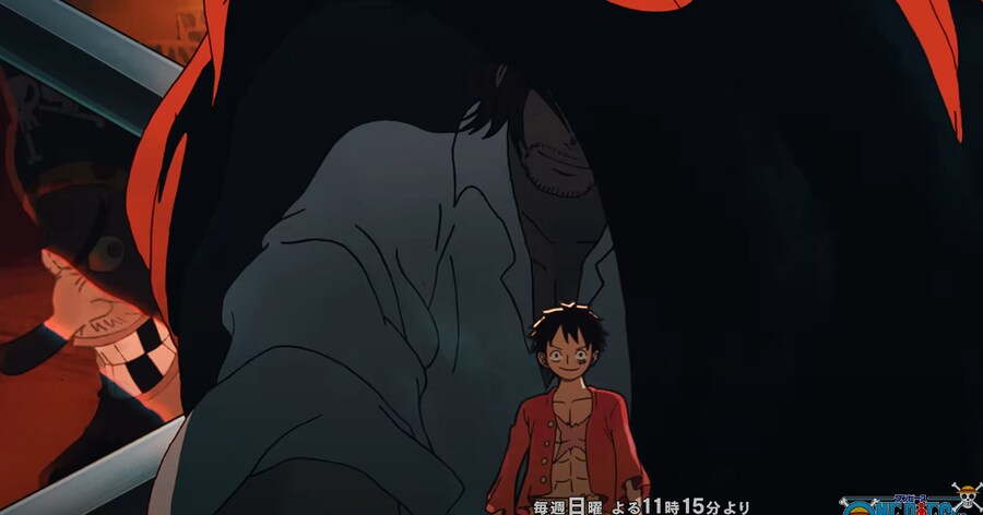 원피스)신오프닝 샹크스 진짜 뭔가 있긴 한거같음_3.png