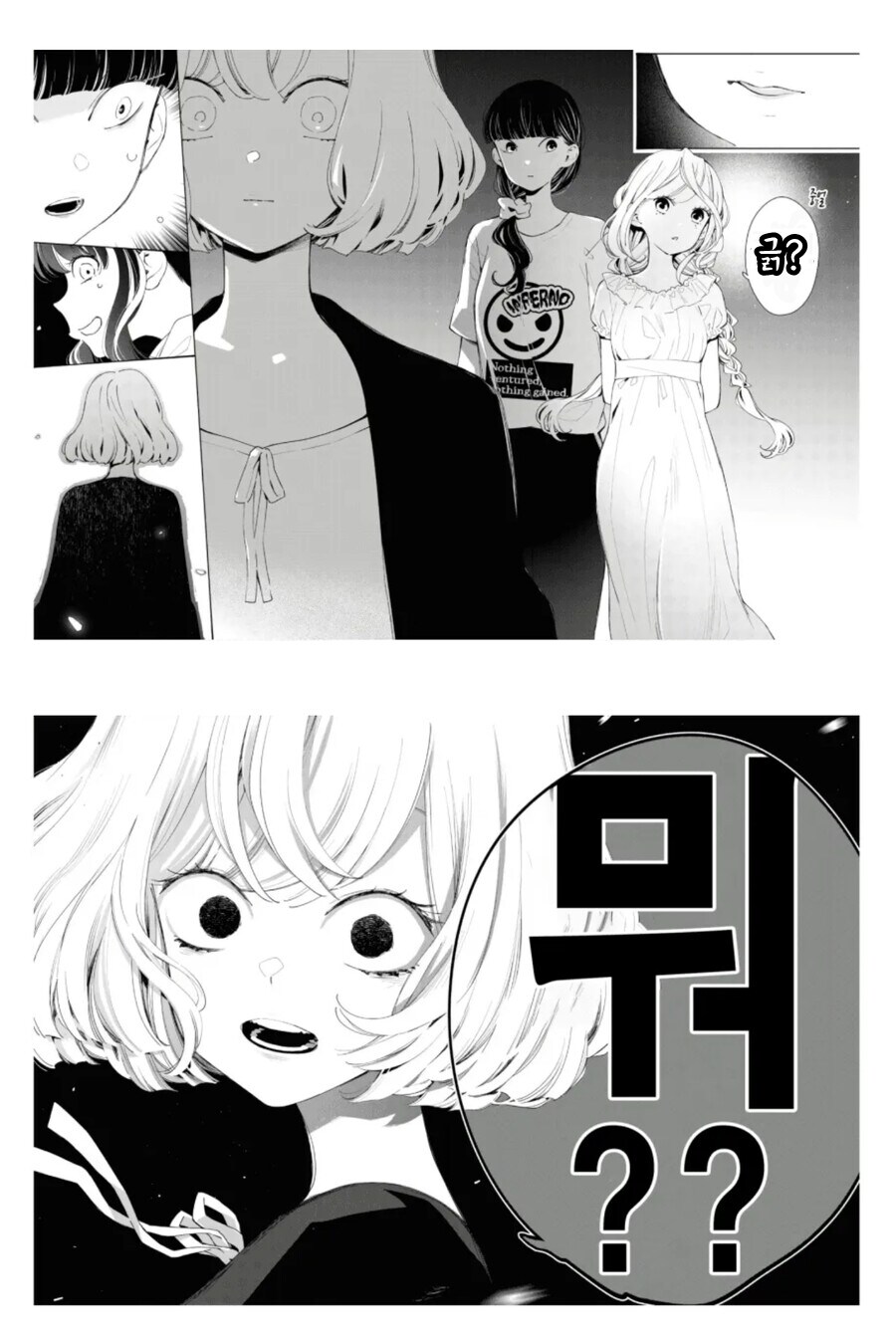 대전감사합니다) 이 짤 처음 봤을 땐 왜곡짤인즐 알았음_1.png