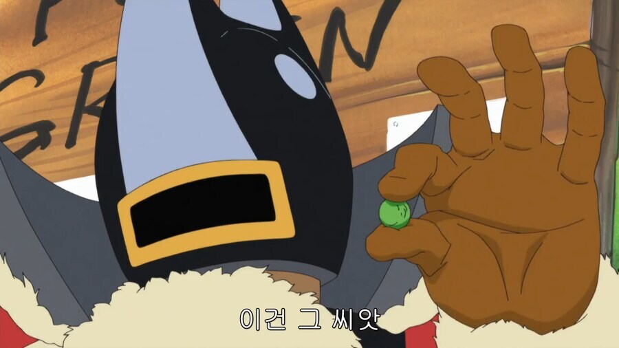 원피스)다른 의미로 대단한 캐릭터_9.png