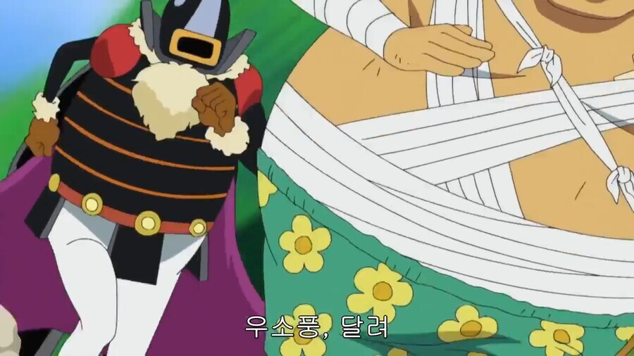 원피스)다른 의미로 대단한 캐릭터_13.png