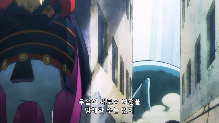 원피스)다른 의미로 대단한 캐릭터_17.png