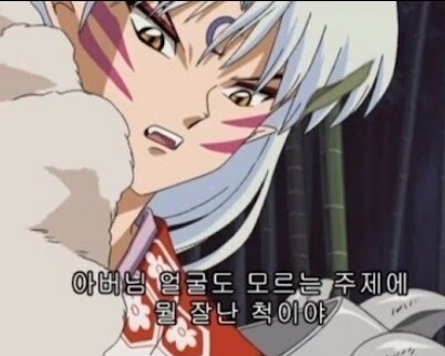 아빠 얼굴도 모르는 동생들은 어째선지 형들에게 미움 받는다._1.png