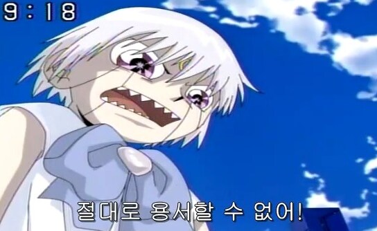 아빠 얼굴도 모르는 동생들은 어째선지 형들에게 미움 받는다._3.png