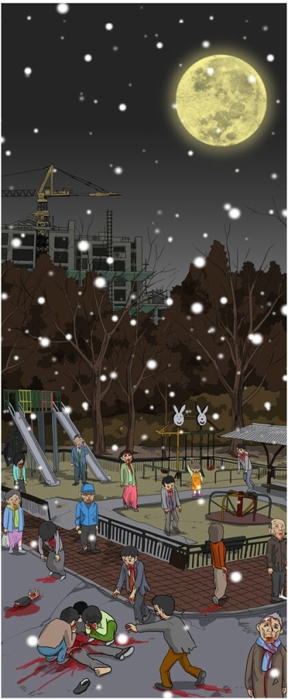 강풀의 좀비만화_5.jpg