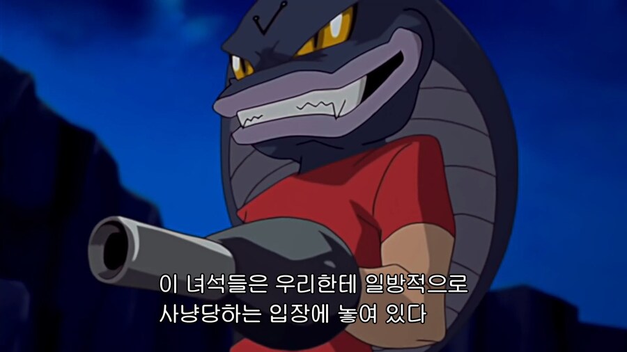 케로로]도로로가 뱀 앞에 개구리처럼 꼼짝도 못하다니!_5.jpg
