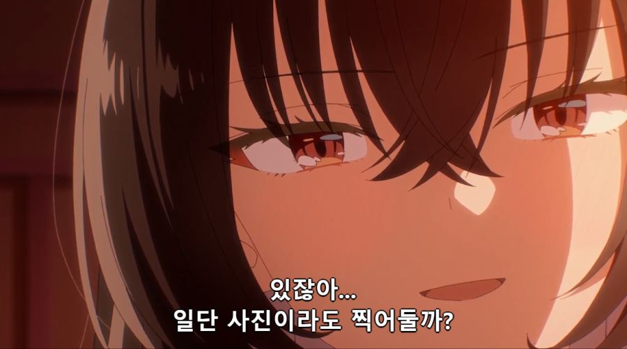 [백합]흑챙이가 핑챙이를 보고 사진을 찍자고 하는 장면_1.png