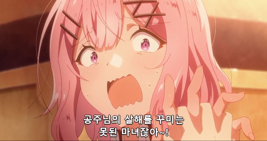 [백합]흑챙이가 핑챙이를 보고 사진을 찍자고 하는 장면_4.png