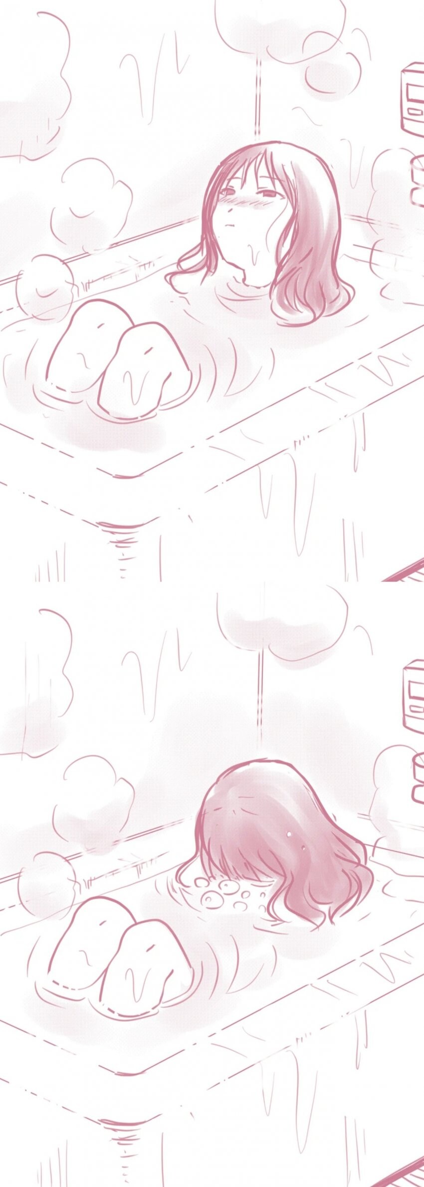 오지랖순애manga_4.jpg