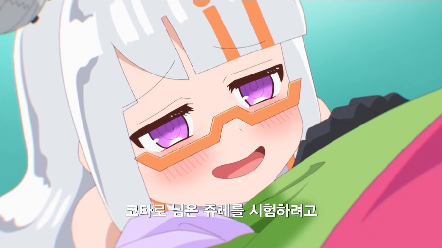 아동만화의 음탕케릭_1.png