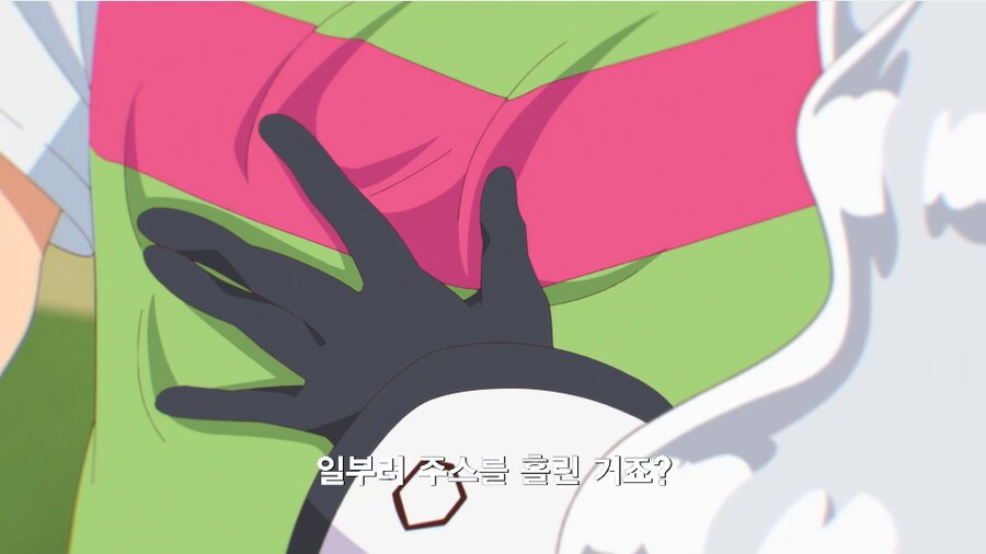 아동만화의 음탕케릭_2.png