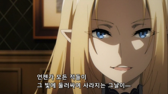 [어둠의실력자]중2병을 사모하는 히로인들_8.jpg