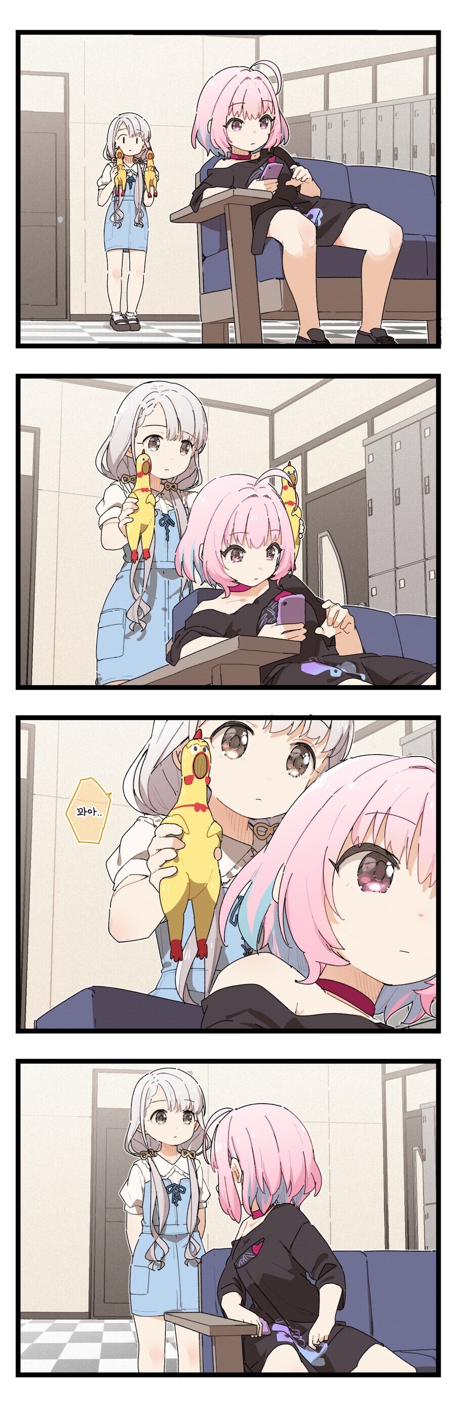 분유)야무가 패배하는manga_1.jpg