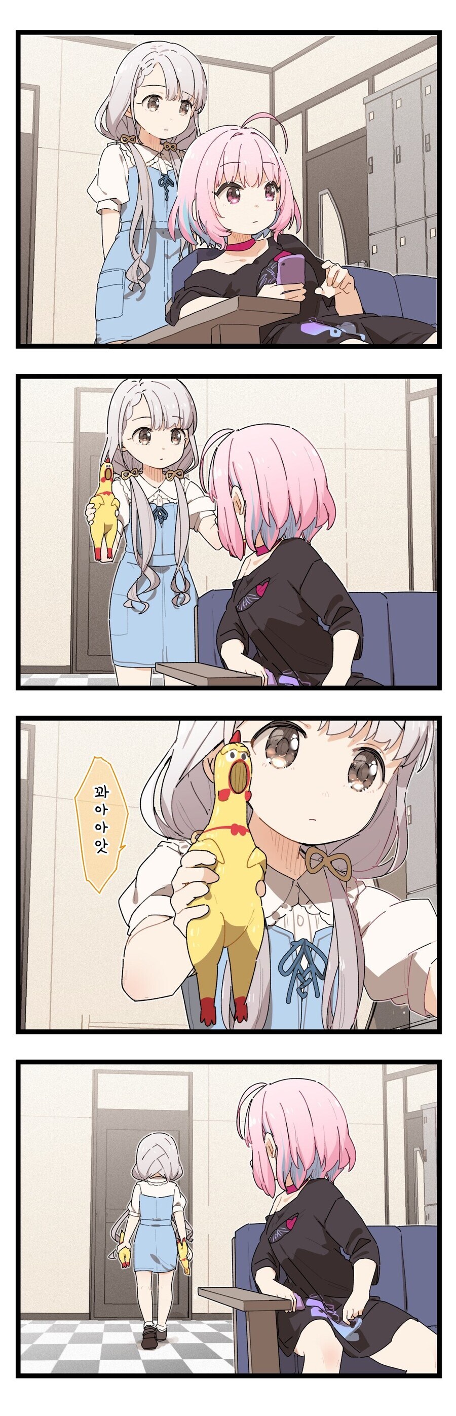 분유)야무가 패배하는manga_3.jpg