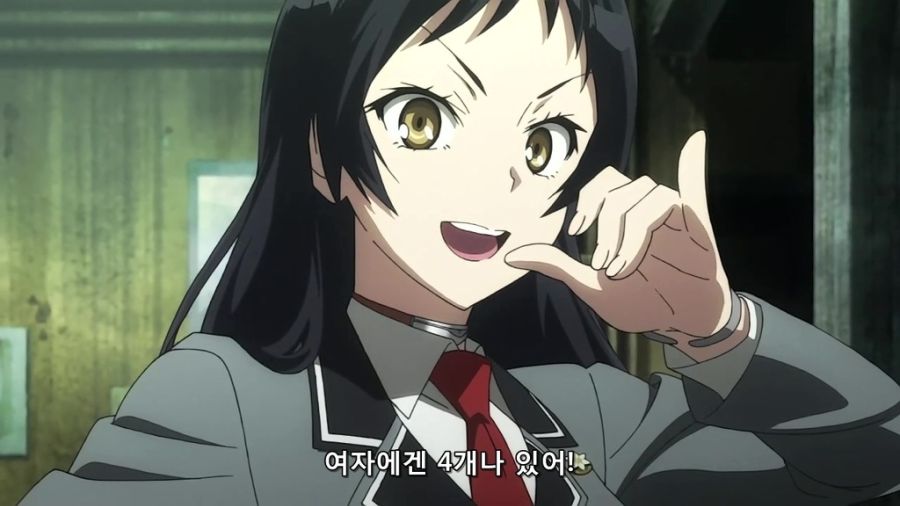 4개가 있다고 하는 여자_1.jpeg
