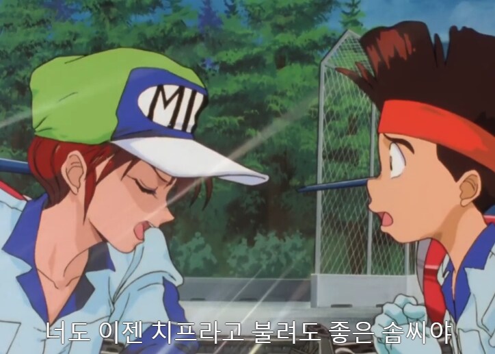 밈때문에 훈발놈급이 된 어떤 캐릭터_5.png