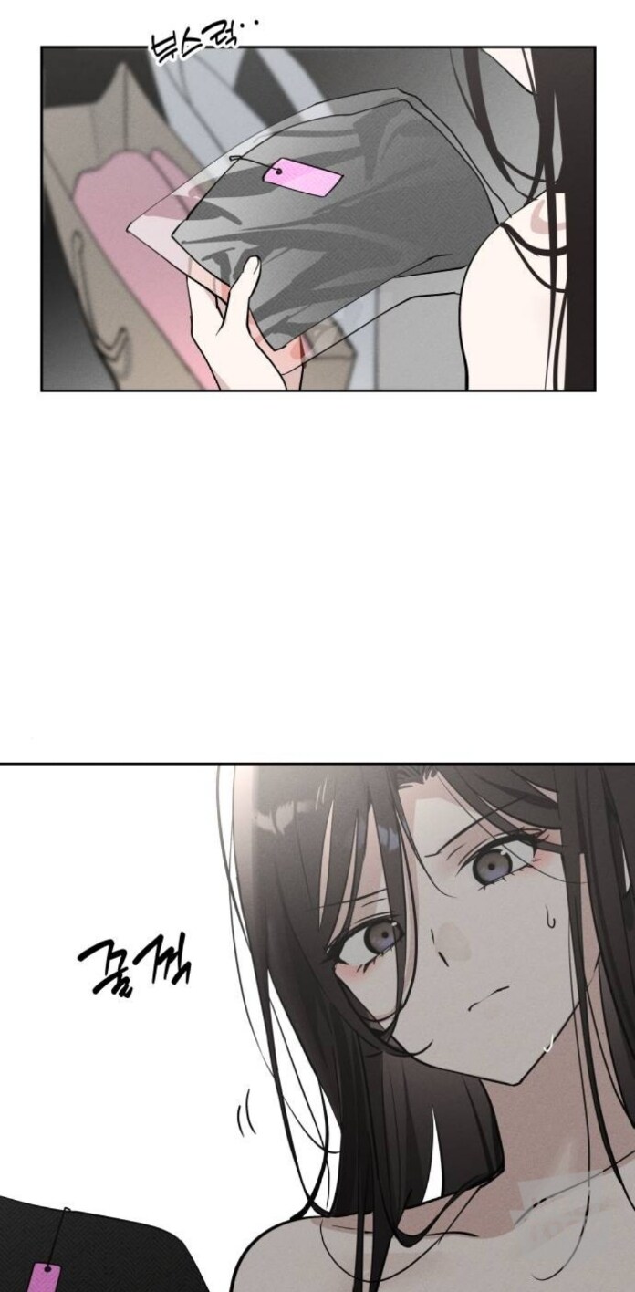 TS물 도파민 터지는 파트_5.jpg