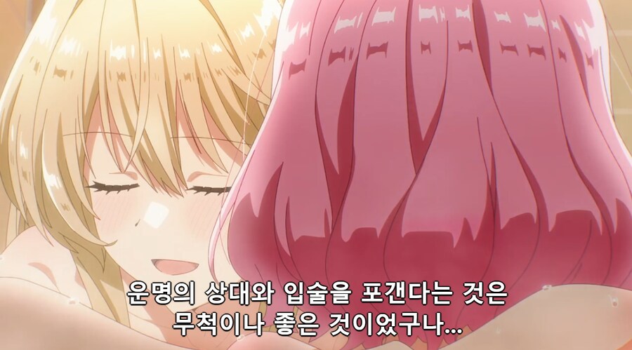 [백합]뜨겁게 북극을 녹이다_2.png