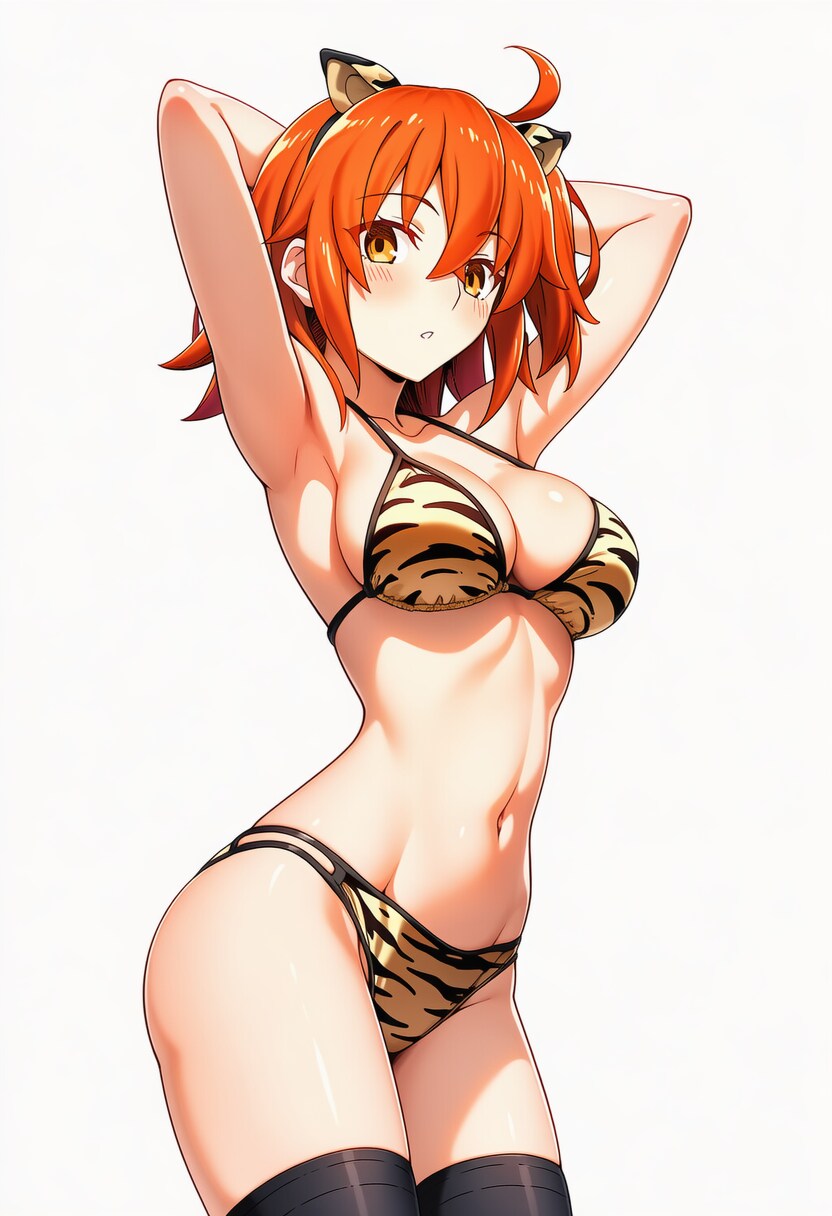 Fate)AI)약후) 내아내임_4.png