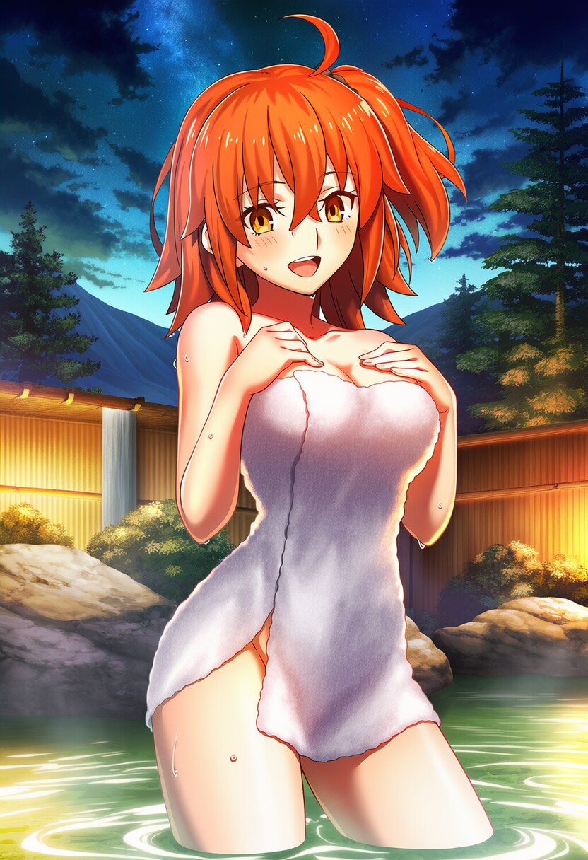 Fate)AI)약후) 내아내임_5.png