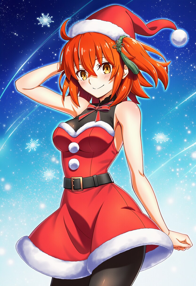 Fate)AI)약후) 내아내임_20.png