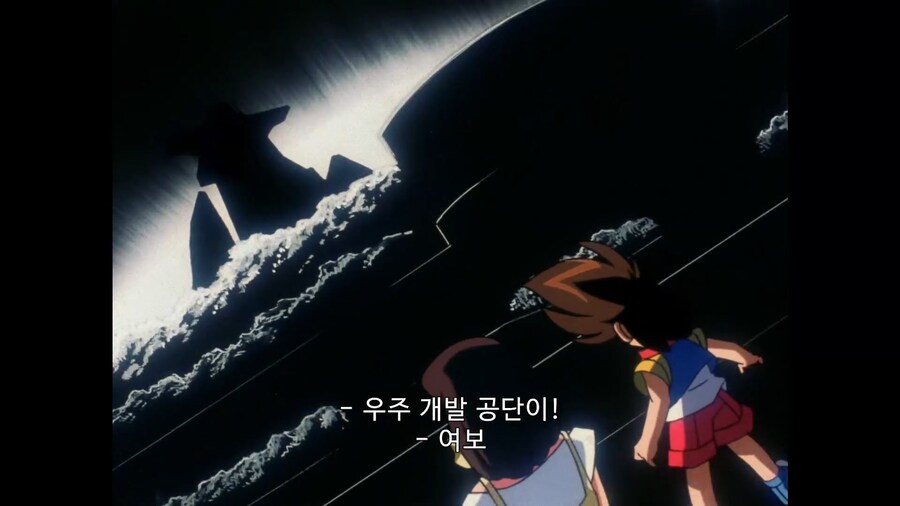 가오가이가]다시봐도 미스테리하군_5.jpg